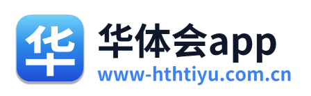 华体会app Logo